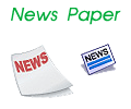 news.gif